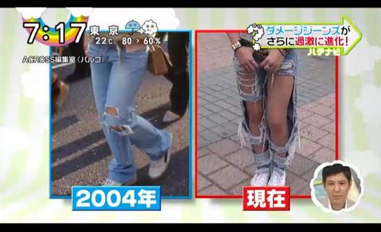 ダレノガレ明美、美脚全開