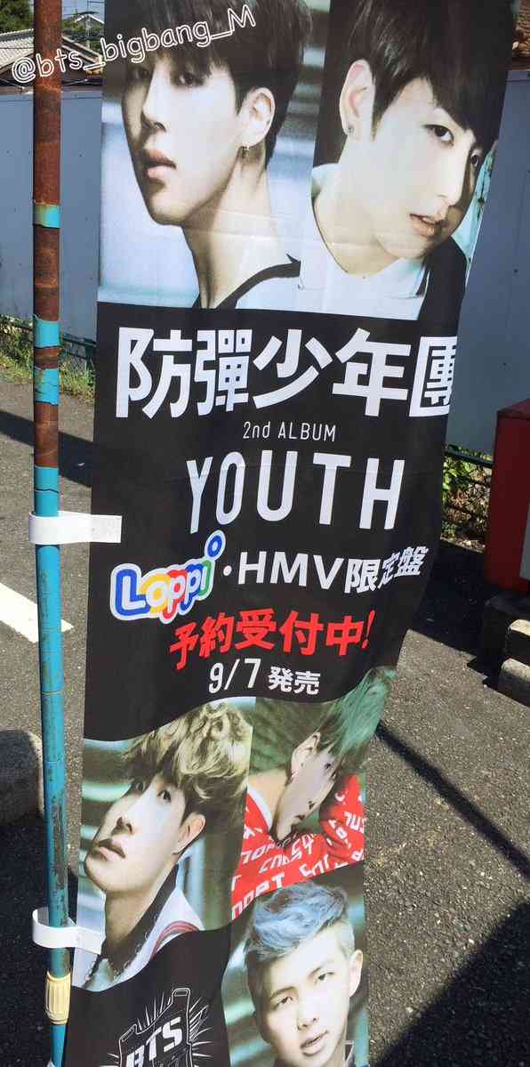 気分の悪いこと、不快なことを挙げてくトピ