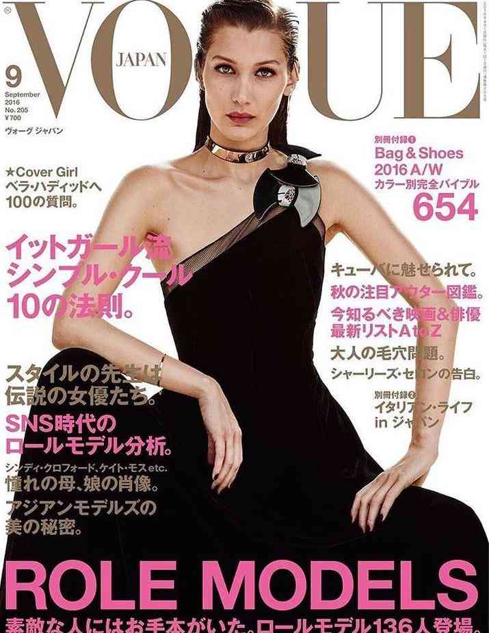 海外ゴシップ好きな人part4