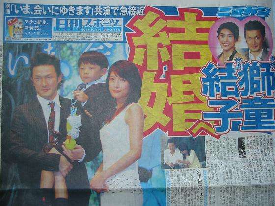 益若つばさが3位「子持ちでも結婚したい」バツイチ女性有名人1位は？