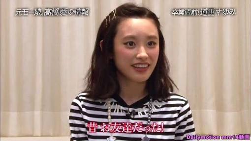 ボブの簡単アレンジ