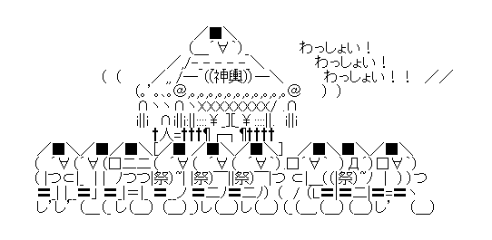 もし健康にやスタイルに影響しないとしたら、どんな食生活になりそうですか?