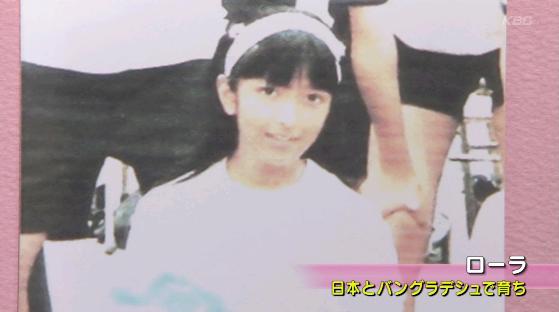 三代目JSB登坂広臣と熱愛報道のローラ、配慮に欠けた行動でファン離れが加速