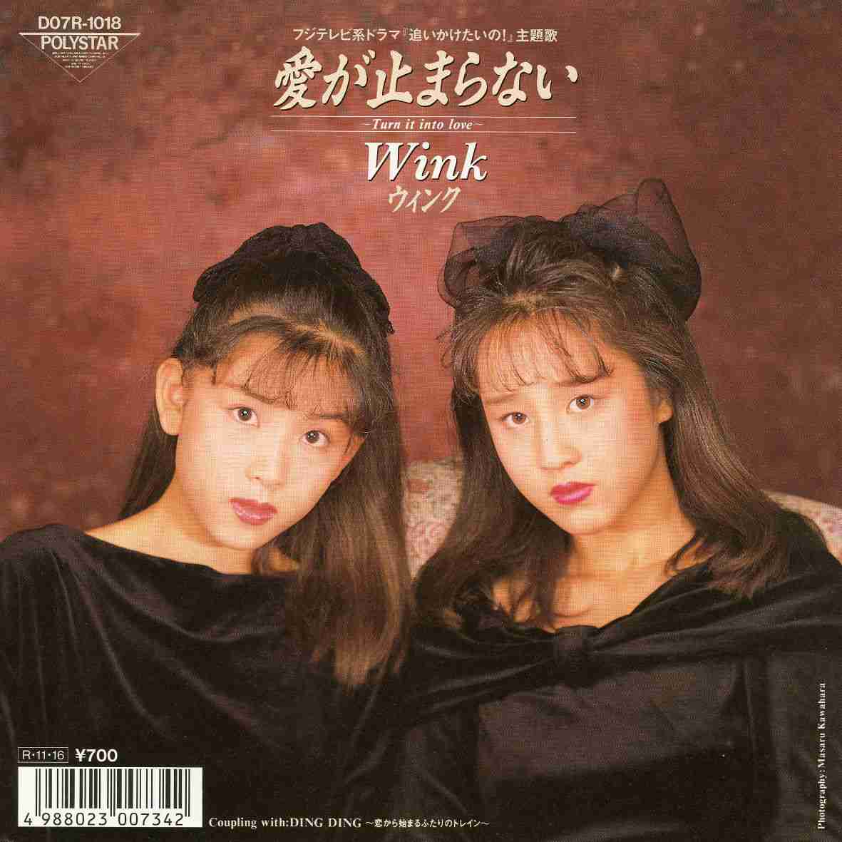 昭和の歌で好きな歌は何ですか?