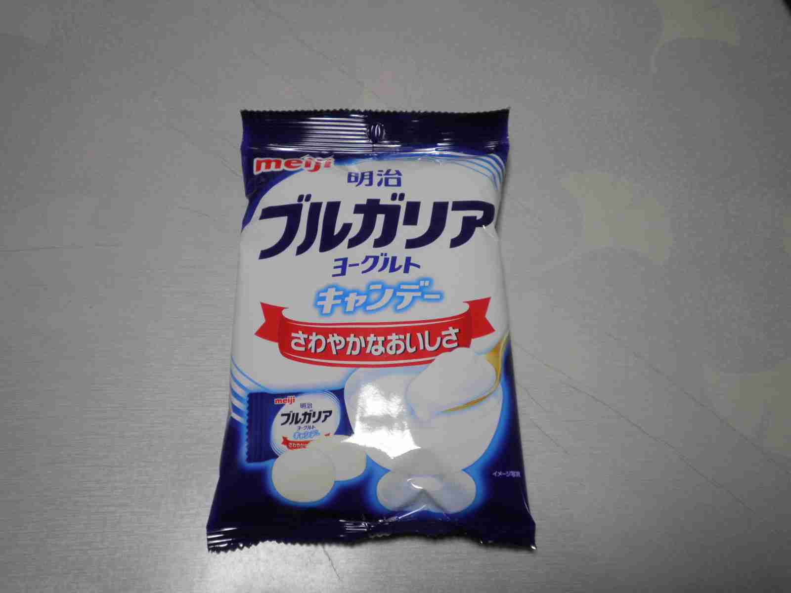 好きなキャンディ