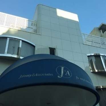 SMAPファン暴走、ジャニーズのメリー副社長宅に糞バラマキの嫌がらせか…怒り爆発 | ビジネスジャーナル