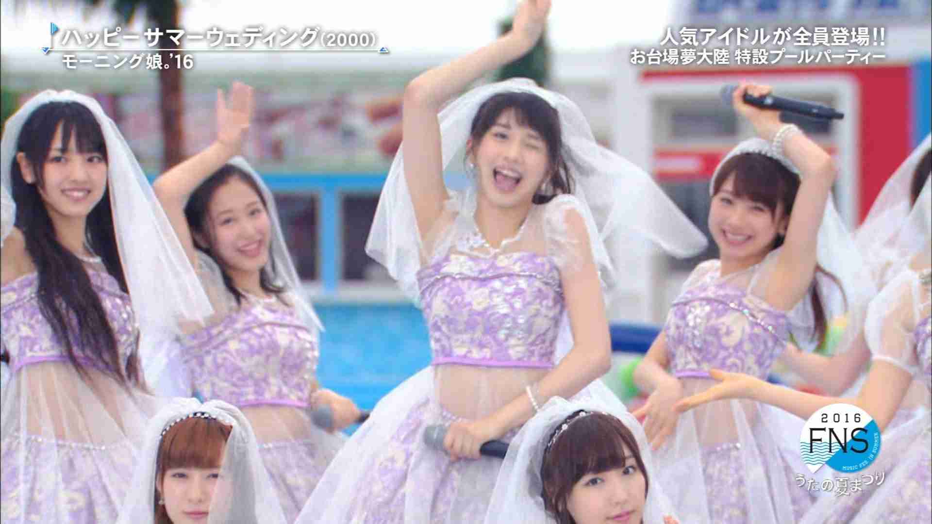 モーニング娘。16が好きな人語りましょう。