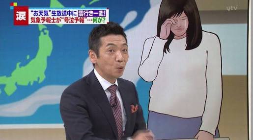 一緒にいる人がイライラしてるな～と感じた時の対処