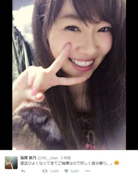 指原莉乃、コンプレックス克服で「ご機嫌」ファンから反響「めっちゃ綺麗」「どんどん可愛くなる」