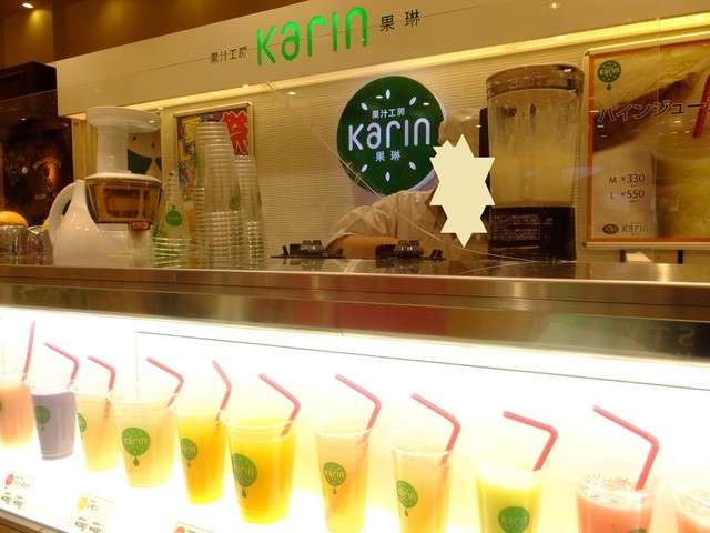 フルーツジュースを語ろう