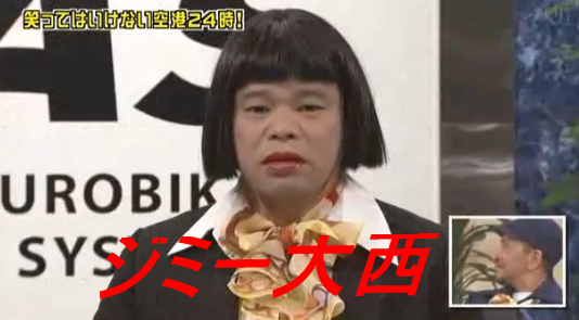 ボブの簡単アレンジ
