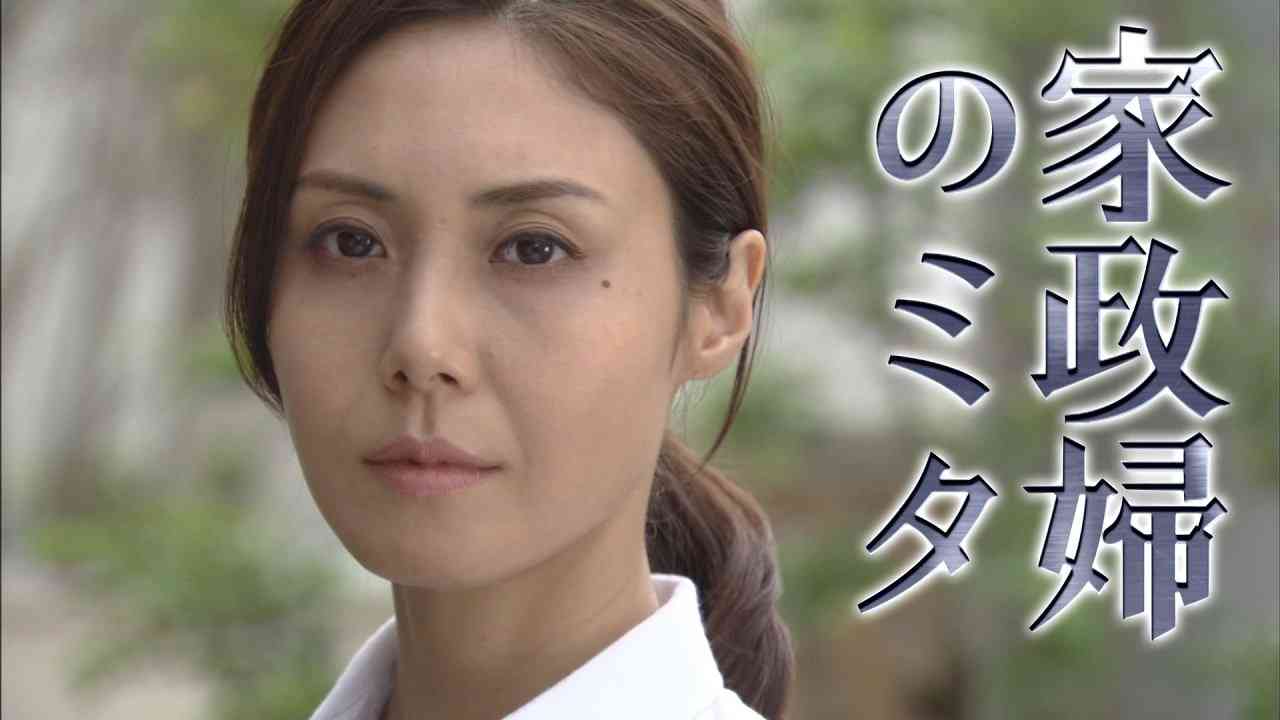 満たされない人