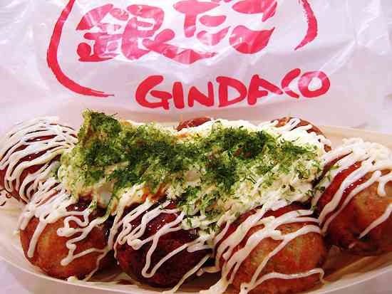 食べたいものを呟くと誰かが画像を貼ってくれるトピ