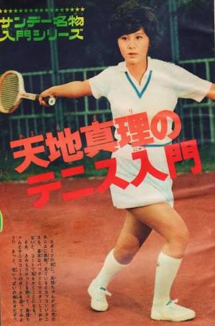 チャレンジしてみたいスポーツは？
