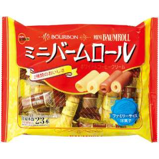 ファミリーパックのお菓子1度に全部食べちゃう人集合！！！