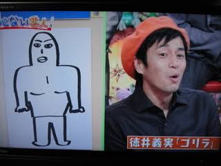 絵が上手いと思う芸能人&絵が下手だと思う芸能人