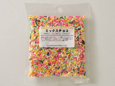 バニラアイスのちょい足し