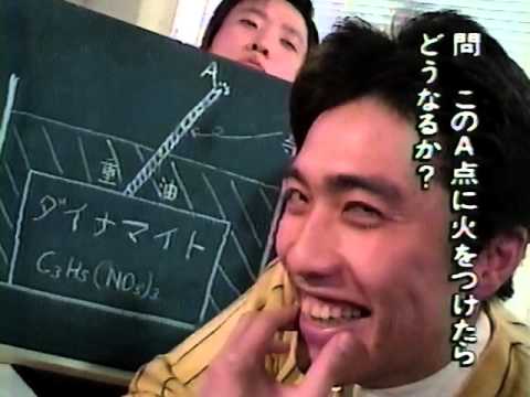 好きなクイズ番組