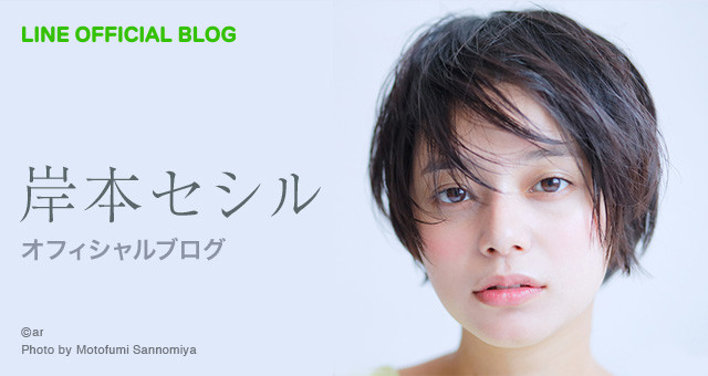 かわいいショートヘアー