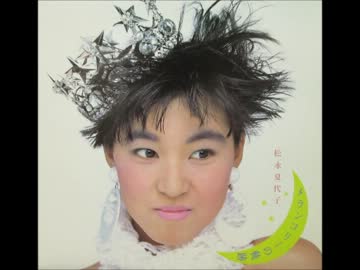 80年代の名曲を挙げていくトピ