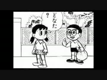 ゆるい･脱力系の画像を貼ってって～