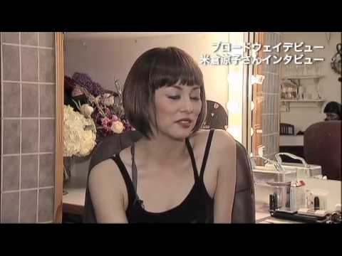 長澤まさみ、最初で最後のミュージカル「何でもやります!!」