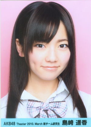 島崎遥香、プロポーズは「AKB辞めていいよ。結婚しよう」理想の恋愛を語る