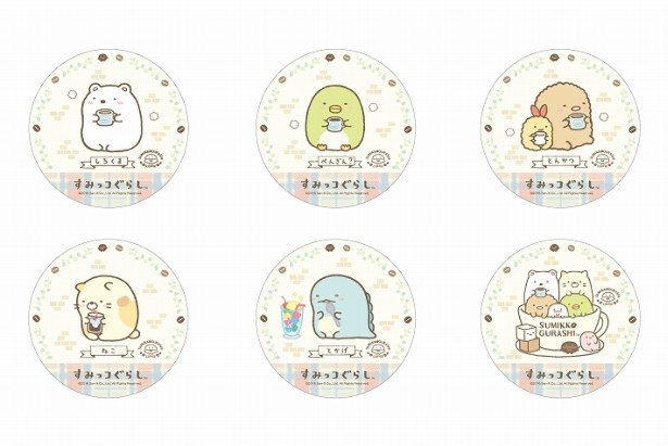 すみっこ仲間集まれ!壽屋カフェ「喫茶すみっコ」開催