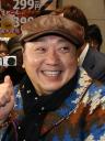 「めちゃイケ」辻カメラマン、極楽・山本に苦言「ケジメなかった」 ― スポニチ Sponichi Annex 芸能