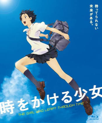 ジブリ以外のお勧めアニメ映画