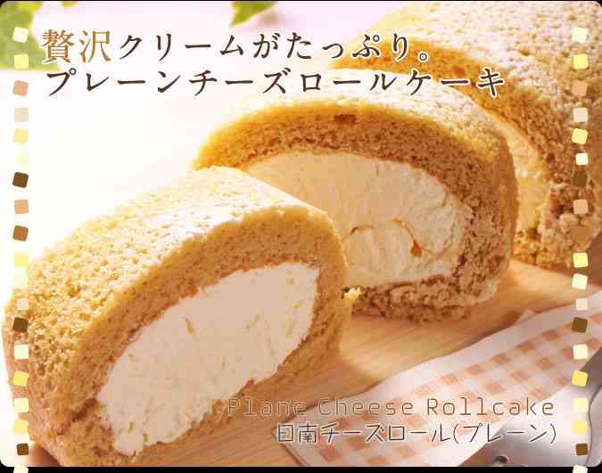 チーズ料理の画像を貼るトピ