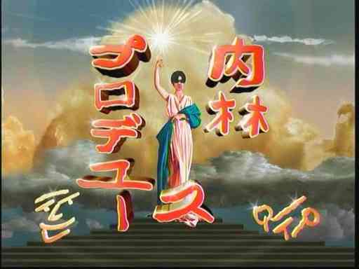 2000年代（2000年～2009年）に流行ったもの