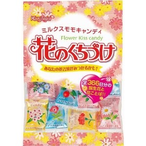 好きなキャンディ