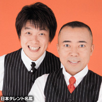 婚活が不安な人、お話しませんか