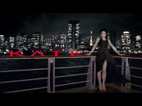 Kuroki Meisa CM - Kanebo KATE-SPOTLIGHT KATE TOKYO (60 seg.) - 黒木メイサ - YouTube