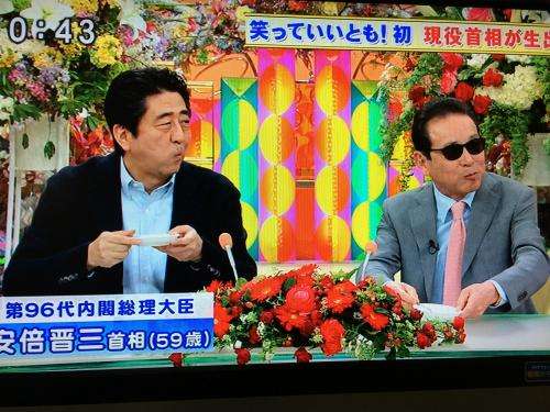 「バイキング」開始以来「ヒルナンデス！」に初勝利！昼の視聴率争い激化