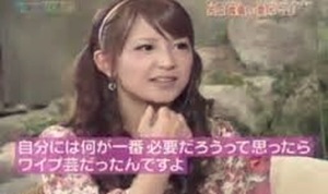 「今まで起用できずつらかった」矢口真里、