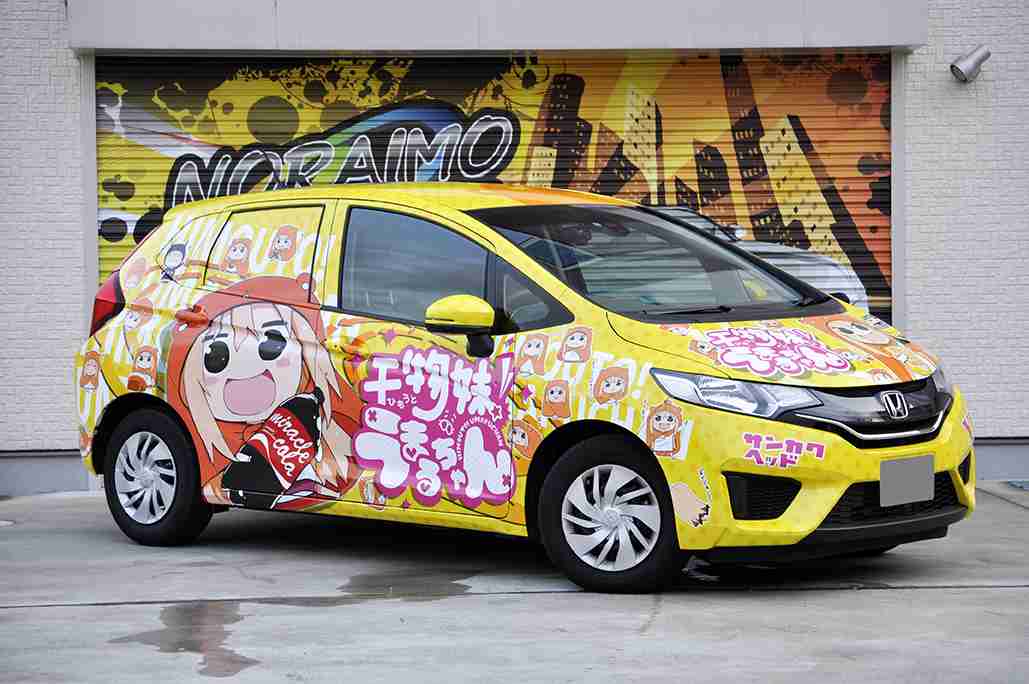 乗りたい車♡可愛い車の画像貼るトピ