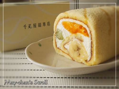 ロールケーキが好きな人