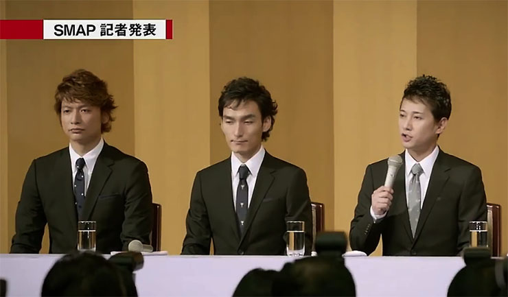 【衝撃スクープ】SMAP解散で「シン・スマップ」誕生がほぼ確定 / キムタク以外がジャニーズ退職で再集結 ｜ バズプラスニュース Buzz+