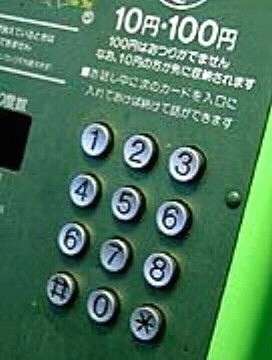 よく見たらおかしい画像トピ