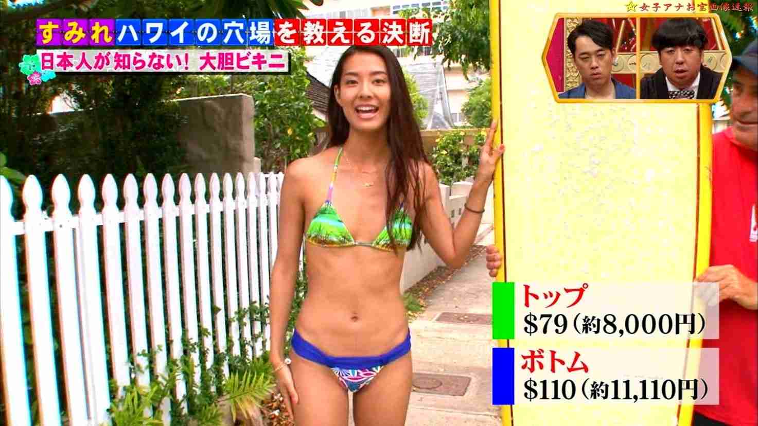 スタイル悪い人の水着はみっともないですか ガールズちゃんねる Girls Channel