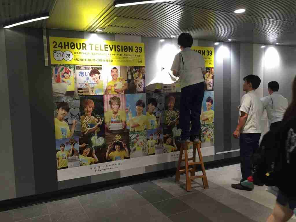 高畑裕太容疑者　損害賠償は数千～億単位か…母・高畑淳子へはエール続々