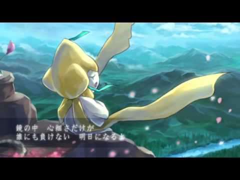 Make a Wish (小さきもの英語ver.) - YouTube