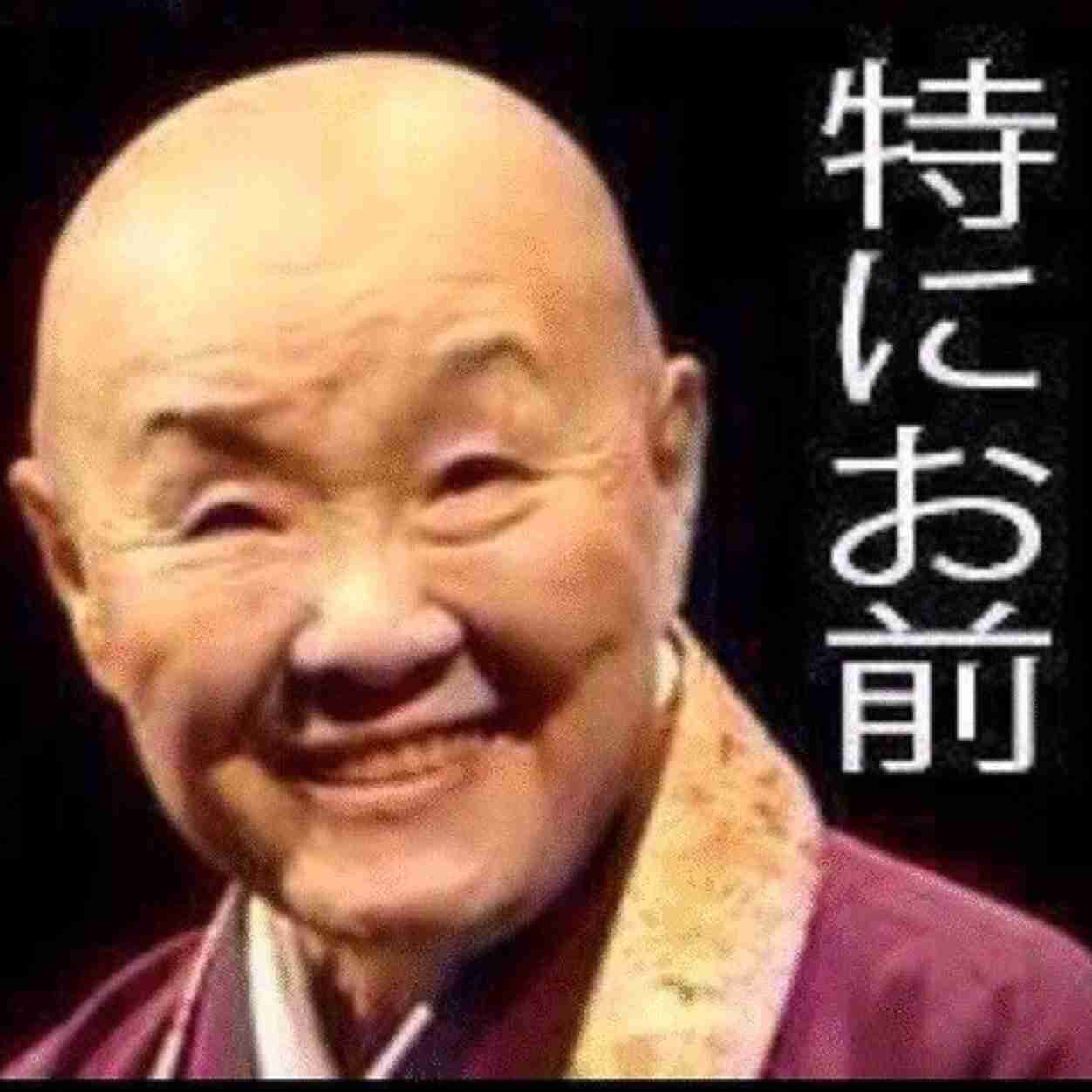 友達の年収、気になりますか？