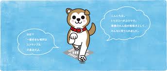 ガルちゃんで画像(サイト)を貼り付ける方法&練習Part12