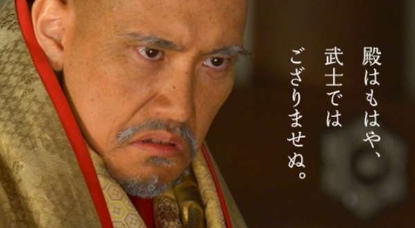 大河ドラマ「平清盛」が面白かった!