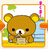 ガルちゃんで画像(サイト)を貼り付ける方法&練習Part12