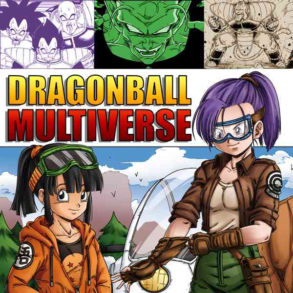 ニュース - Dragon Ball Multiverse
