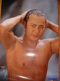 水着が似合う男性有名人の画像を貼ろうじゃないの